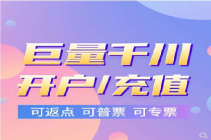 某某sem公司成功案例：如何通过SEM提升教育品牌影响力