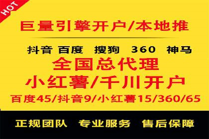 信息流推广策略调整：案例反思与改进